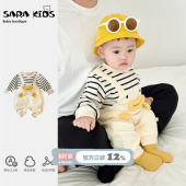 婴儿衣春季 超萌婴幼儿外出爬爬服 新生儿宝宝假两件连体衣春秋款