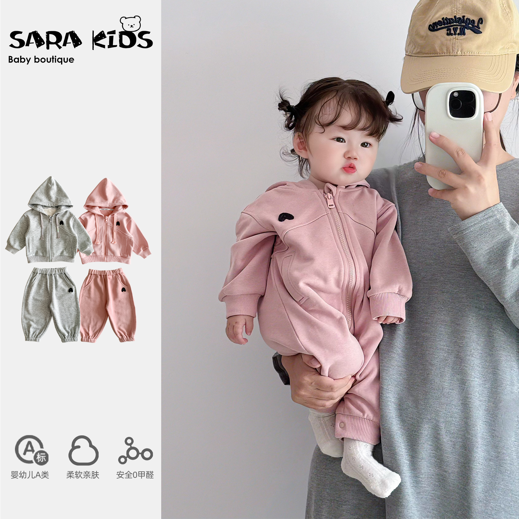女宝宝秋装新款婴儿衣服可爱连体衣新生幼儿秋季外出哈衣爬服春秋