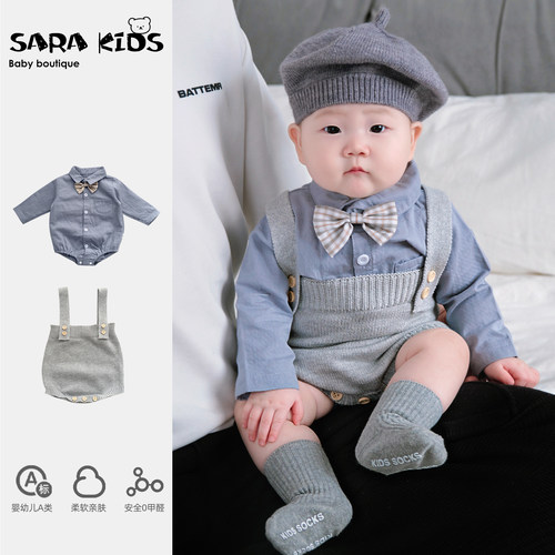 婴儿衣服春秋季套装男宝宝满月百天周岁礼服洋气小男孩包屁衣秋装