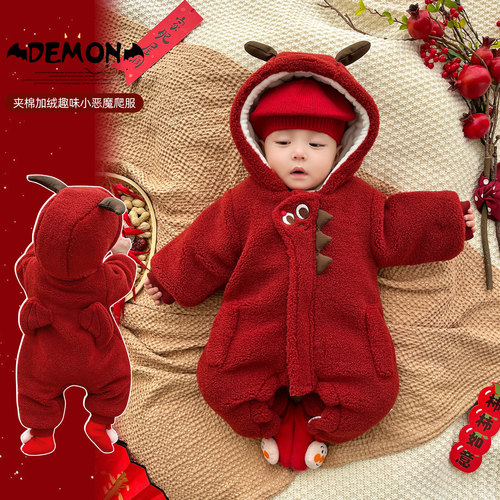 婴儿连体衣夹棉加绒宝宝冬装
