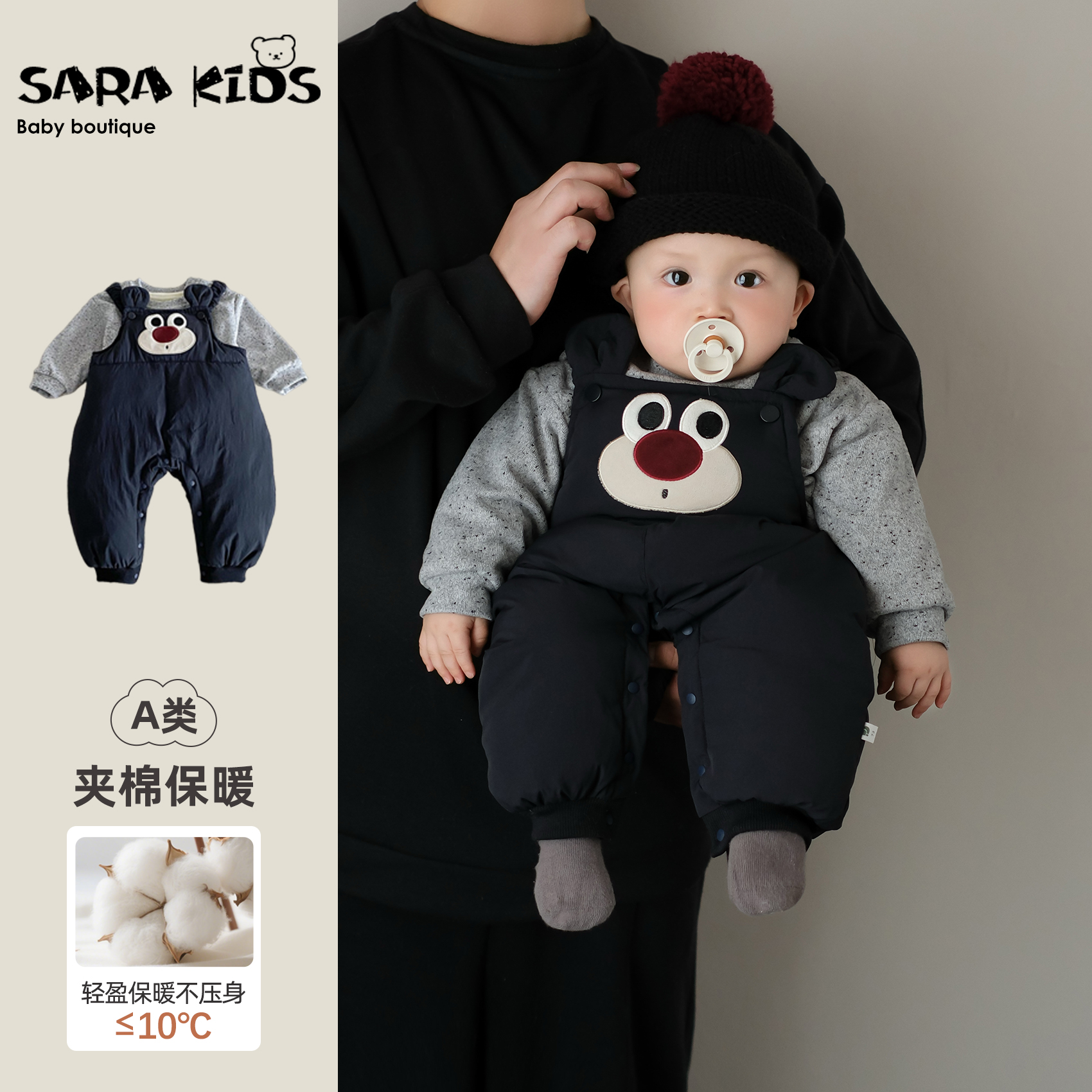 婴儿套装冬季时髦洋气男宝宝衣服冬装加绒卫衣夹棉连体裤两件套潮