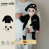 男宝宝春秋套装 内搭包屁衣外出服 超洋气婴幼儿衣服小月龄婴童开衫