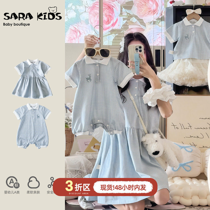 亲子装夏季一家三口四口衣服高端母子母女装薄款洋气短袖全家福夏图片