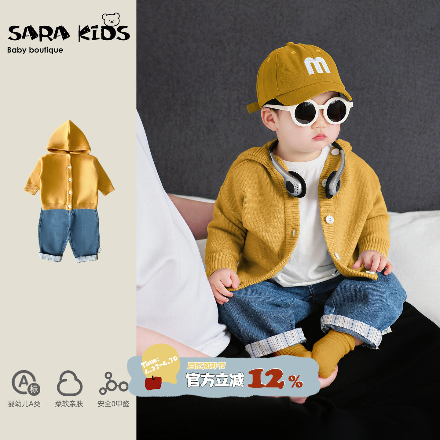 宝宝春秋套装韩版洋气上衣裤子分体婴儿春装衣服小月龄外出服童装