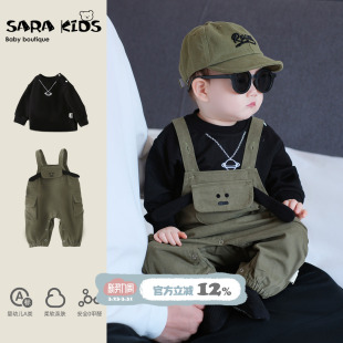 衣服男童连体背带裤 韩系帅气婴儿春装 两件套 春秋款 男宝宝分体套装