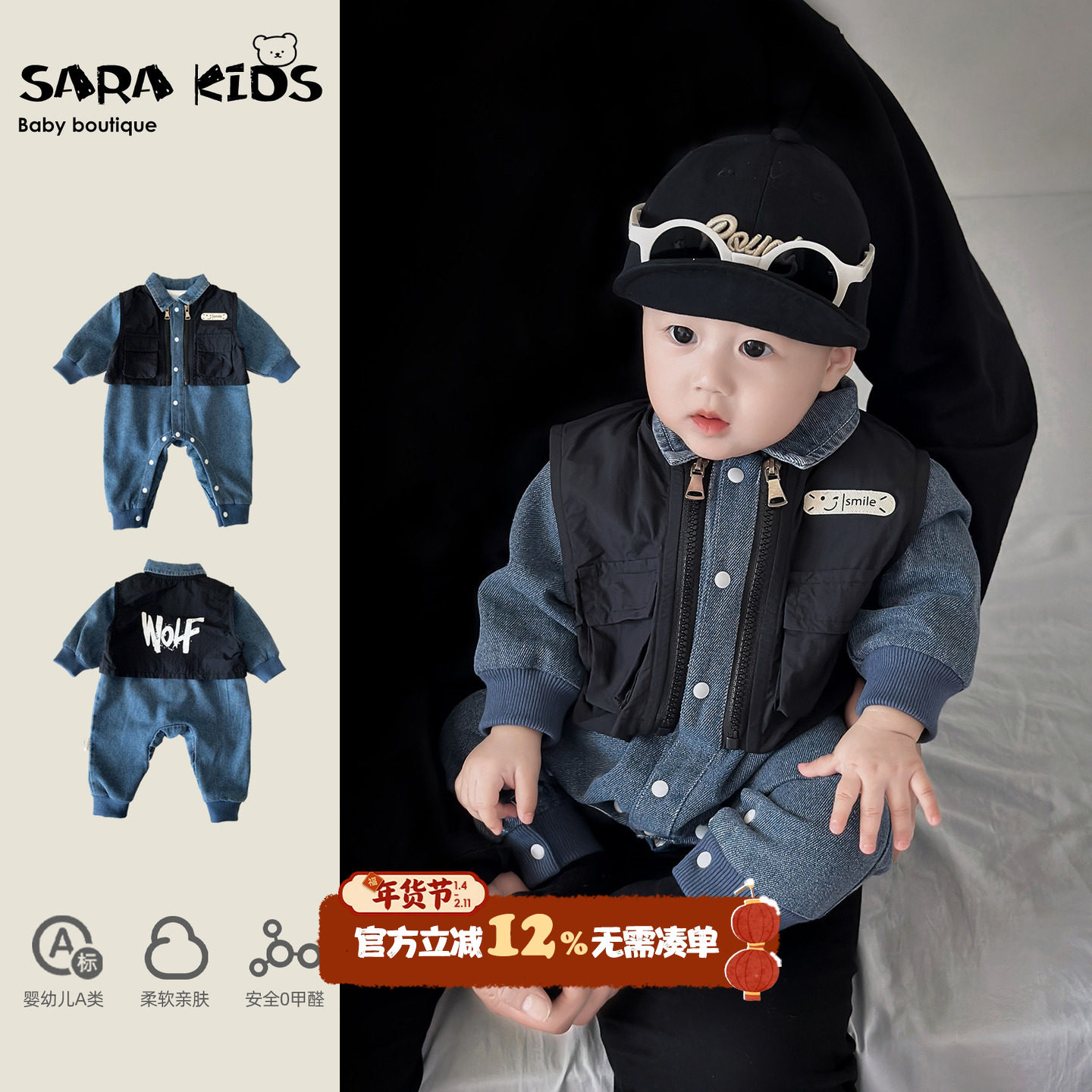 婴儿衣服秋冬加绒连体衣男宝宝冬装牛仔小月龄婴童爬服保暖外出服