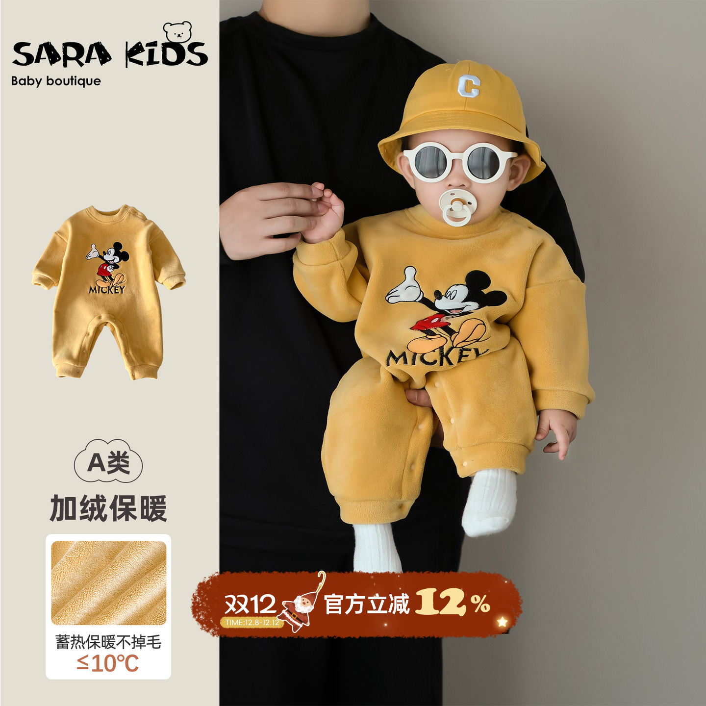 婴儿秋冬衣服男宝宝连体衣冬季加绒保暖婴幼儿外出抱抱服冬装爬服