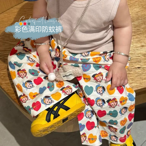 宝宝防蚊裤夏季薄款超萌可爱婴儿休闲裤夏装洋气小孩夏日外出长裤