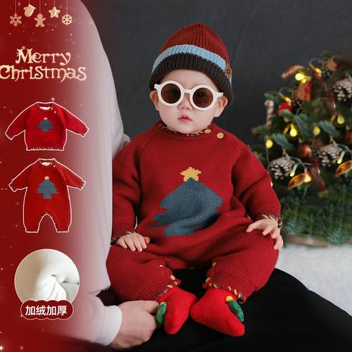 宝宝拜年服衣服冬季婴儿连体衣红色喜庆冬装幼儿外出毛衣新年爬服