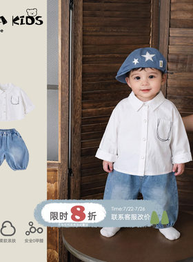 1岁宝宝衣服洋气帅气婴儿套装2026秋季小男孩衬衫裤子分体两件套