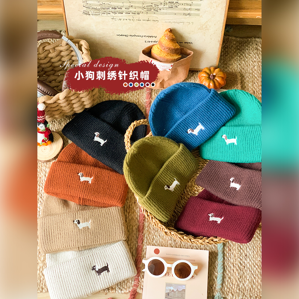 婴幼儿针织毛线帽秋冬季爆款小月龄宝宝帽子洋气可爱中小童保暖帽