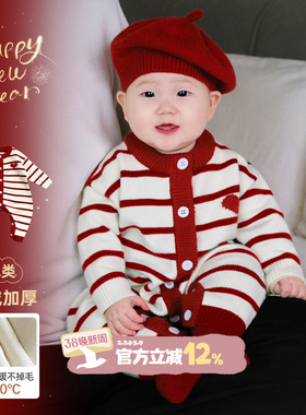 宝宝冬季红色喜庆婴儿衣服满月百日周岁连体衣过年拜年小月龄爬服