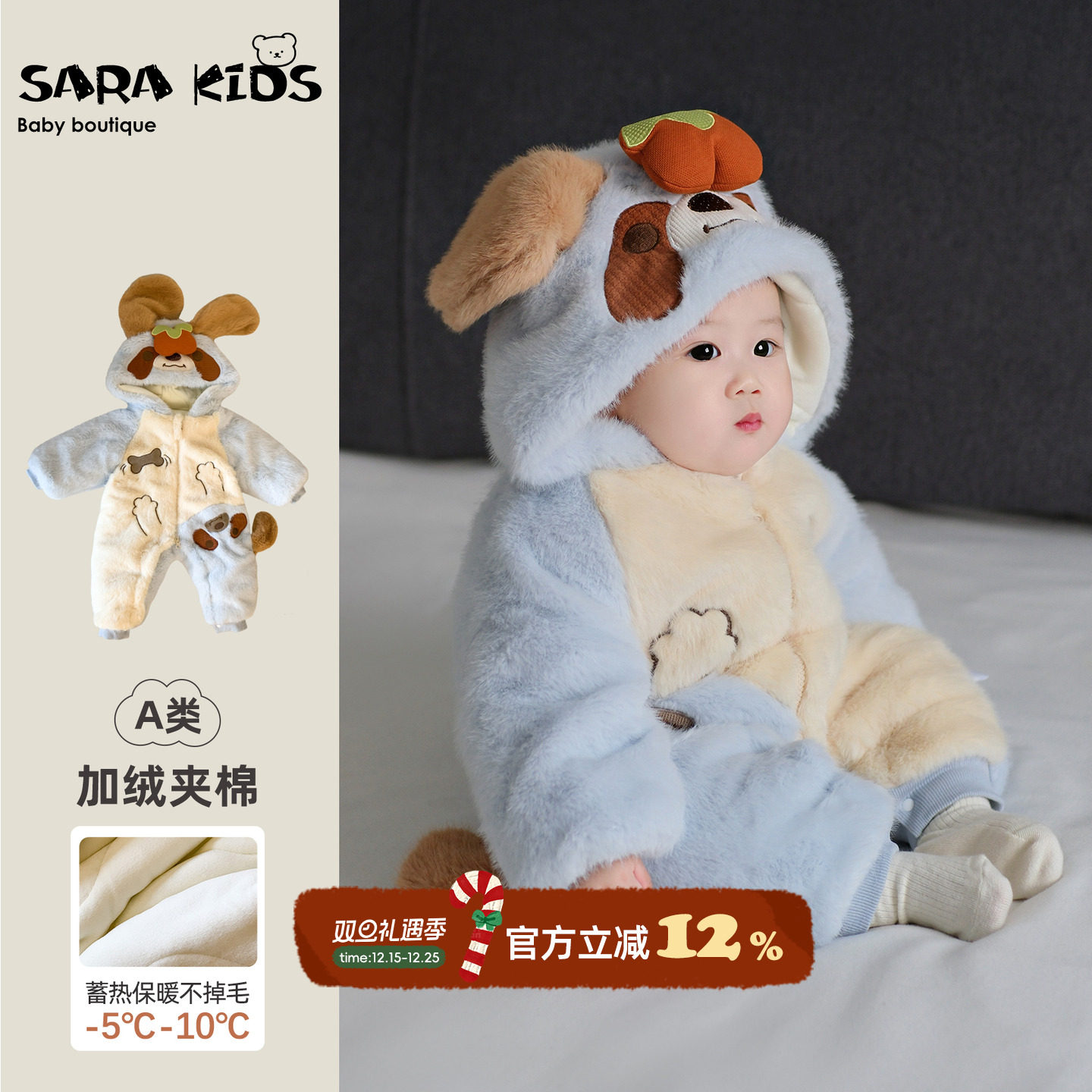 超萌婴儿衣服秋冬季加绒保暖新生宝宝连体衣冬装加厚幼儿外出外套