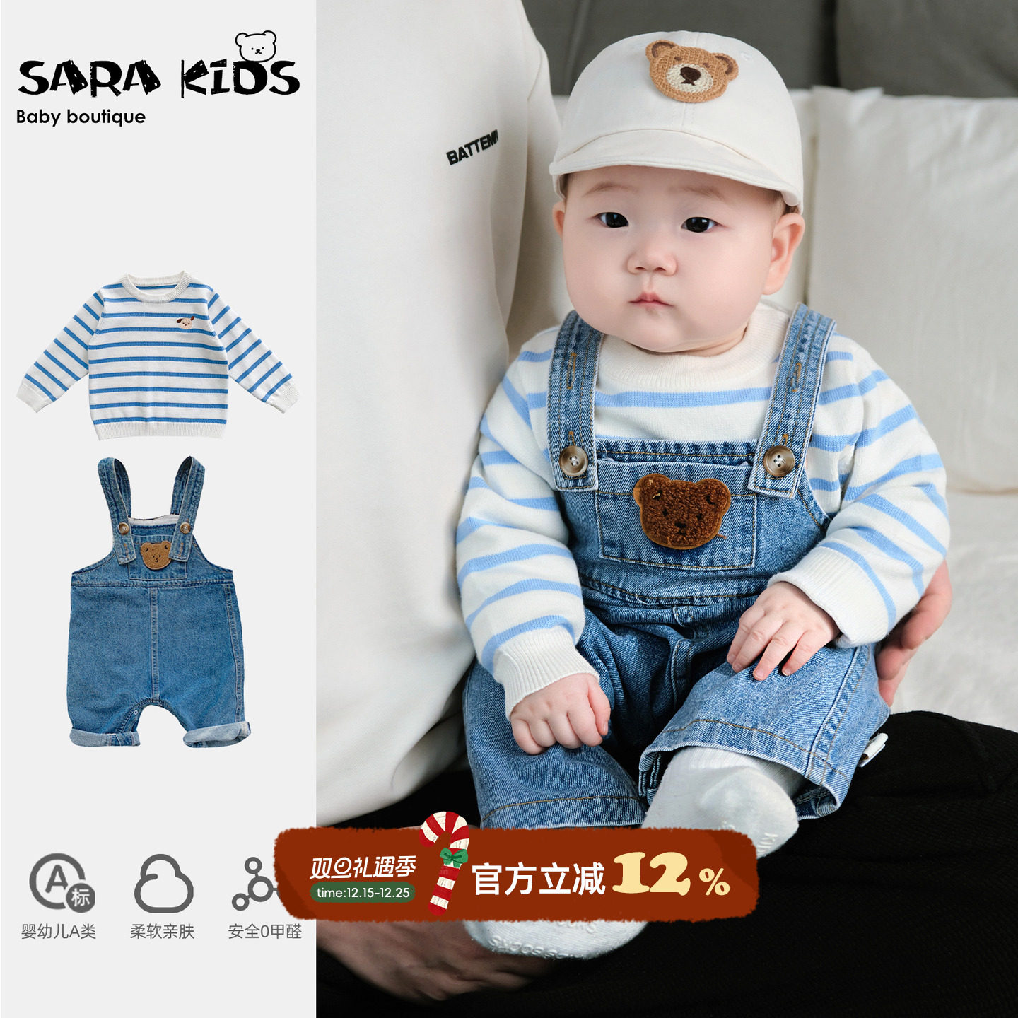 婴儿牛仔背带裤套装春秋款男宝宝秋装衣服超萌婴童连体裤外出服韩