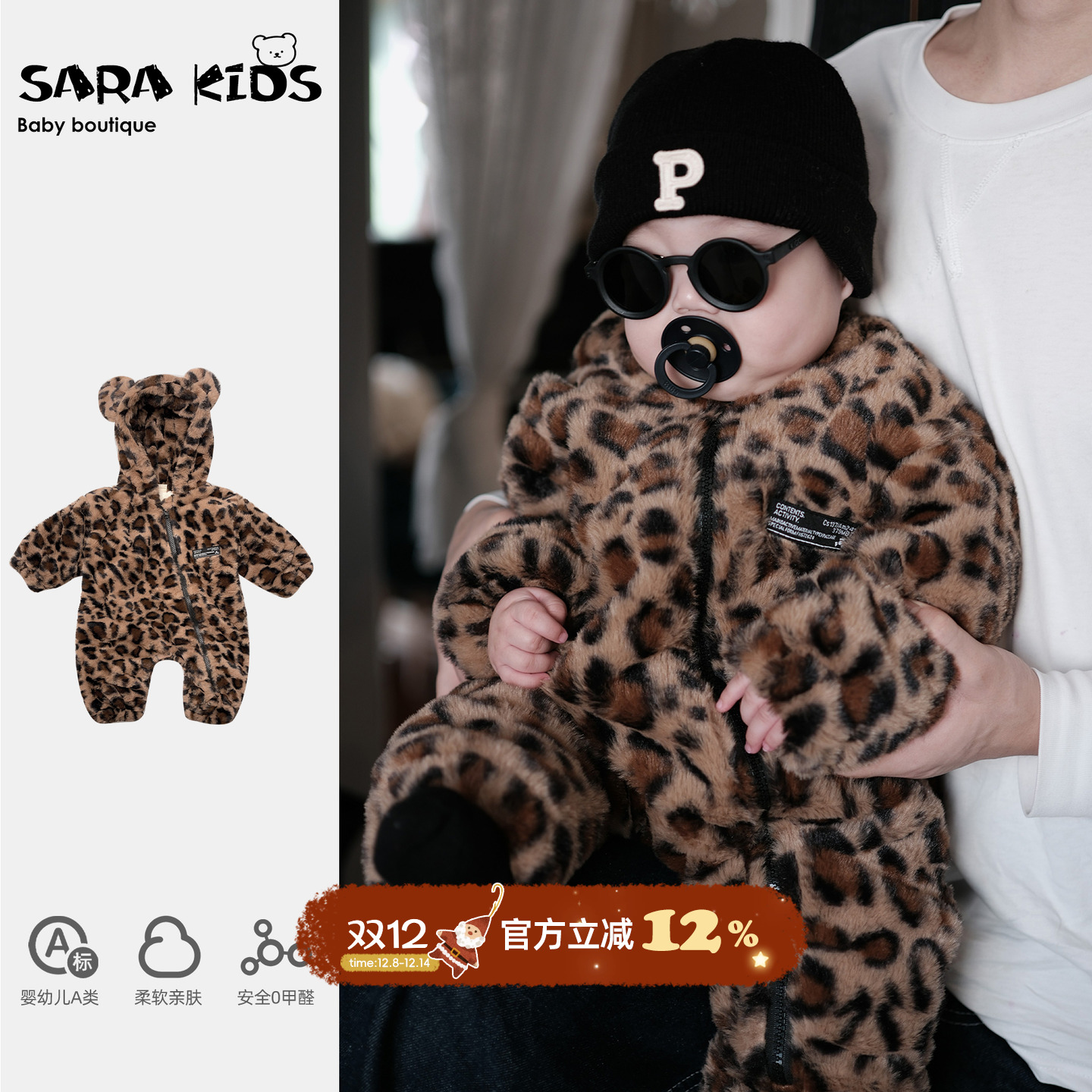 婴儿冬装外出服男宝宝夹棉连体衣