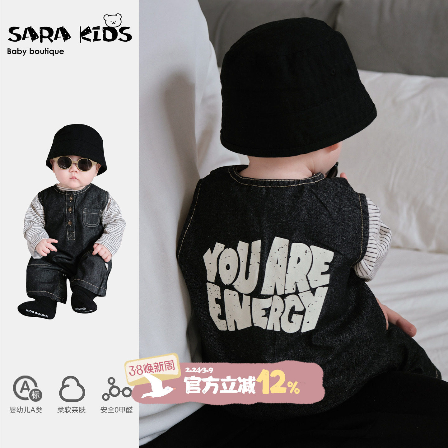 婴儿衣服春装男宝宝连体衣春季套装超萌婴幼儿牛仔外出初春爬爬服