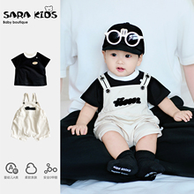 男宝宝连体衣套装夏装超萌婴儿衣服夏季韩系洋气婴幼儿外出背带裤