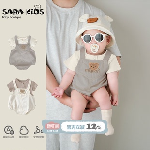 两件套夏装 薄款 宝宝衣服夏天婴童连体背带裤 夏季 婴幼儿洋气小套装