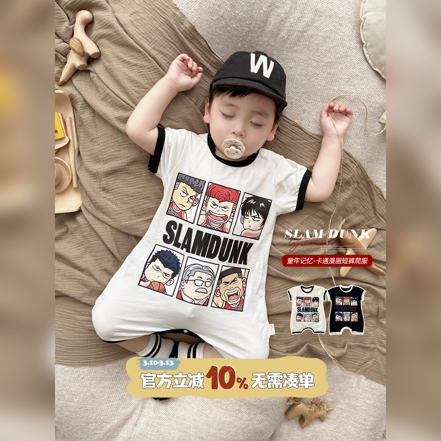 新生婴儿夏季亲子装系列短袖连体衣男女宝宝夏装纯棉薄款哈衣爬服