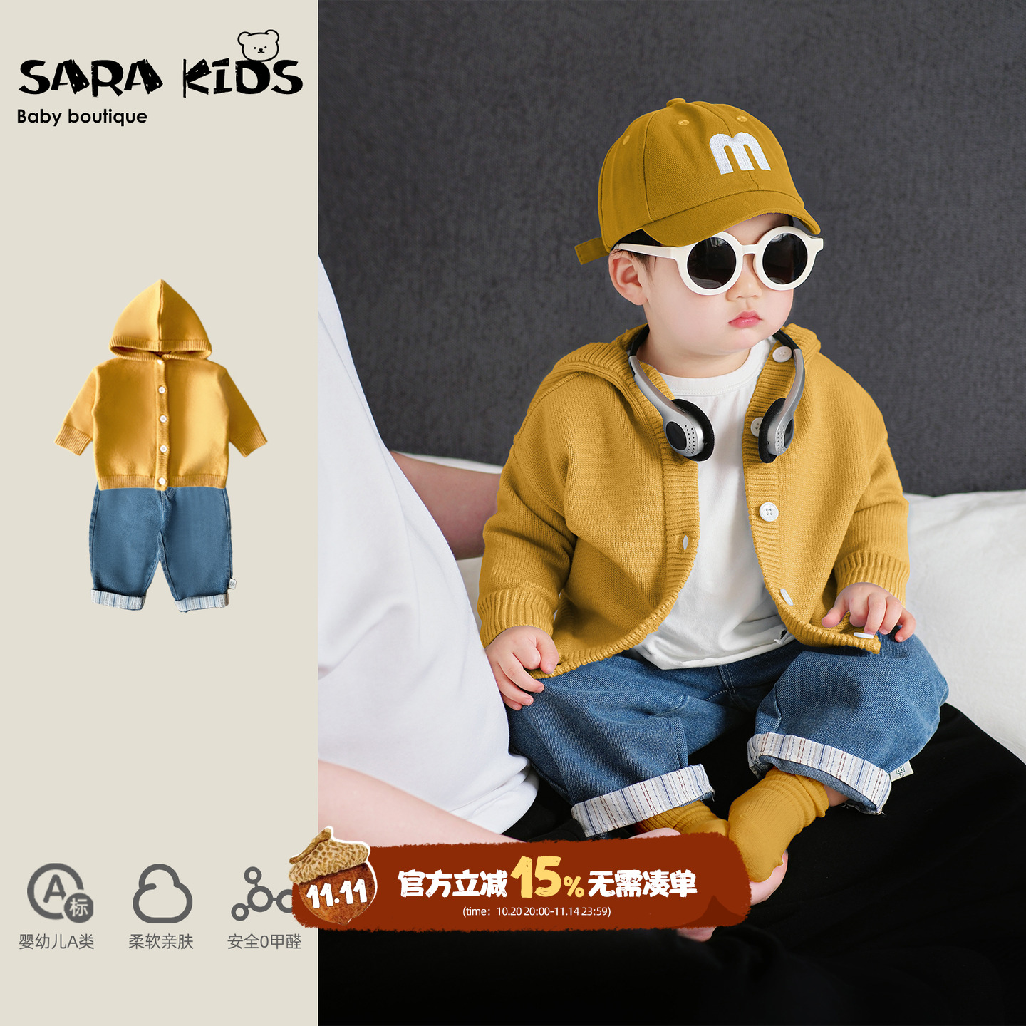 宝宝秋装套装韩版洋气上衣裤子分体婴儿衣服小月龄早秋外出服童装