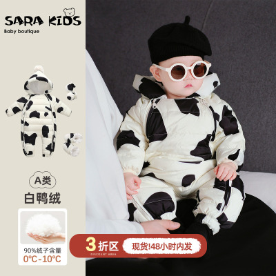 宝宝羽绒服连体衣冬季婴儿衣服加厚外出抱衣冬装幼儿加绒保暖外套