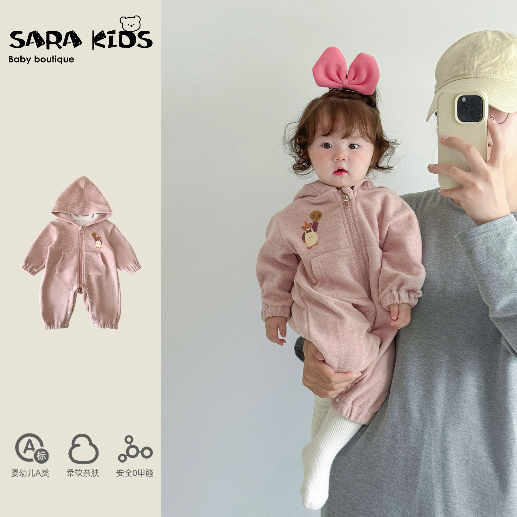 女宝宝连体衣秋冬婴儿衣服