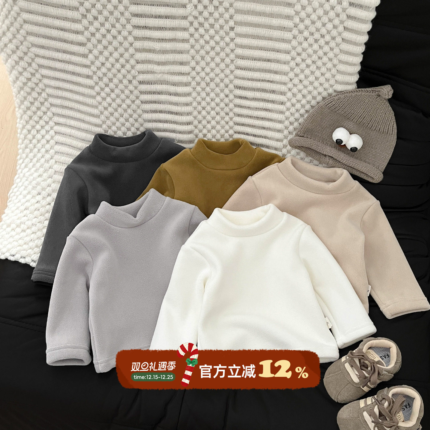 宝宝冬装加绒打底衫2025冬季儿童保暖卫衣冬装婴儿长袖T上衣内搭