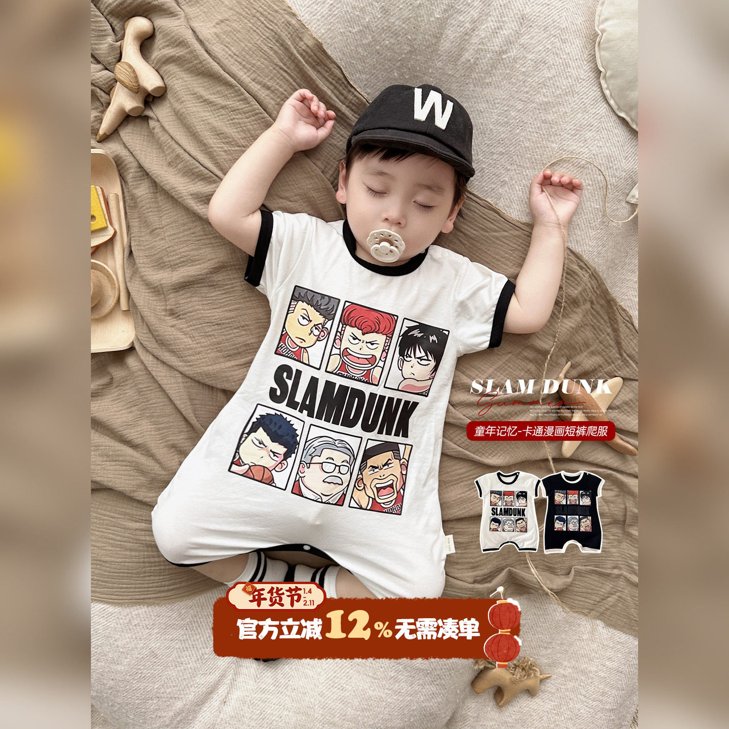 新生婴儿夏季亲子装系列短袖连体衣男女宝宝夏装纯棉薄款哈衣爬服