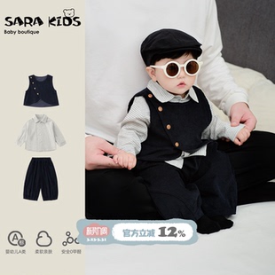 超洋气婴儿外出服26新款韩系男宝宝衣服周岁少爷服小月龄春装套装