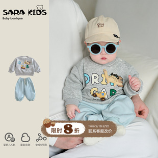 男童套装婴儿衣服春季小月龄宝宝外出服a类上衣裤子分体洋气穿搭