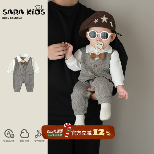 男宝宝周岁礼服婴儿绅士小少爷服