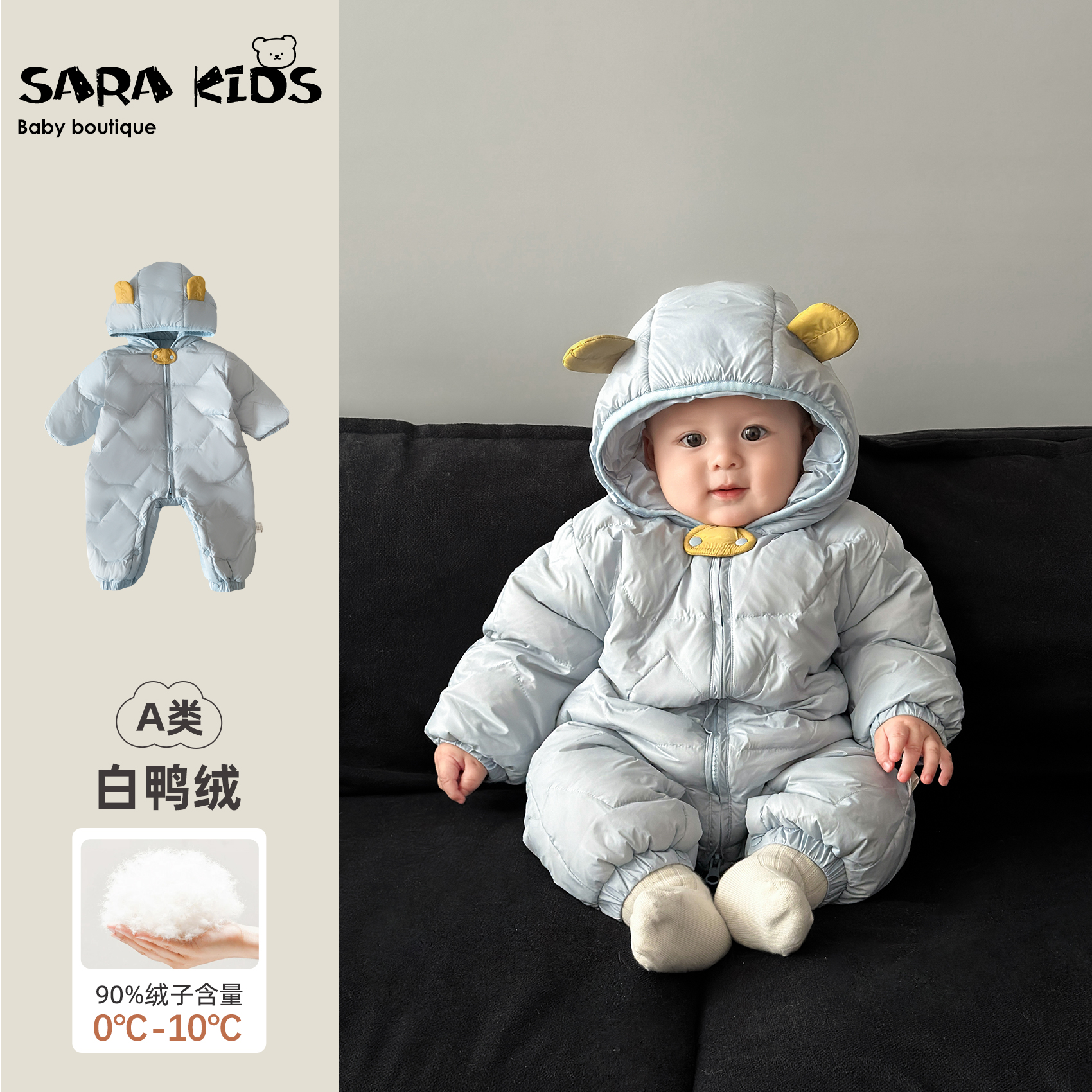 婴儿连体衣羽绒服冬装新款男宝宝衣服加厚保暖外出服小月龄抱抱服