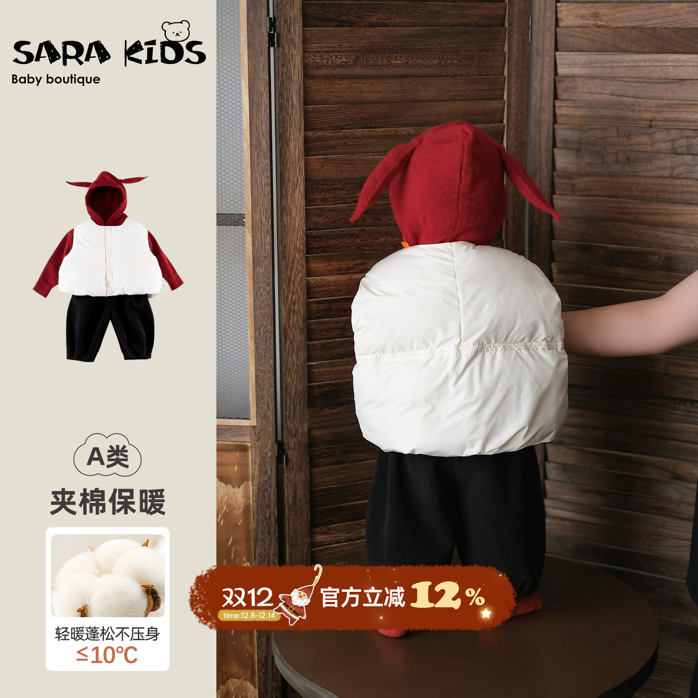 宝宝套装冬季婴儿衣服夹棉保暖马甲卫衣裤子分体一整套冬装外出服