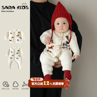 婴儿连体衣秋冬宝宝衣服冬装