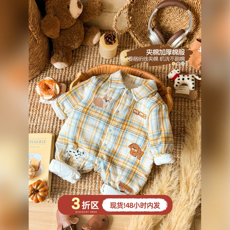 婴儿夹棉连体衣新款小月龄