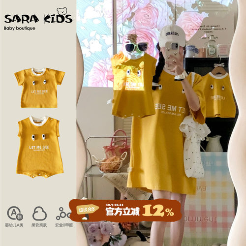 一家三口夏季亲子装新款宝宝衣服夏装不一样的母女装外出t恤短袖