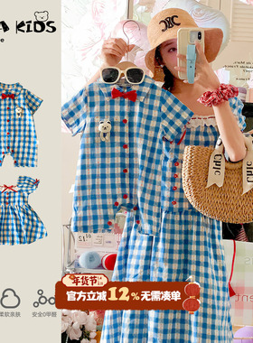 洋气母女亲子装2025新款sarakids一家三口夏季薄款小月龄衣服夏天