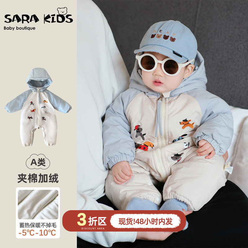 婴儿宝宝冬季外出服夹棉连体衣棉服衣服加厚保暖冬款小月龄25新款,童装/婴儿装/亲子装,棉袄/棉服,淘宝优惠券,粉丝福利购,淘宝优惠卷