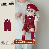 连体衣夏装 周岁男宝礼服25新款 宝宝衣服满月百天婴幼儿短袖 爬爬服