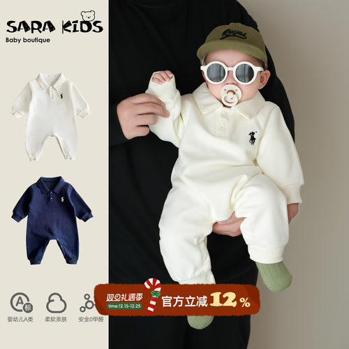 婴儿衣服洋气宝宝冬装加绒连体衣