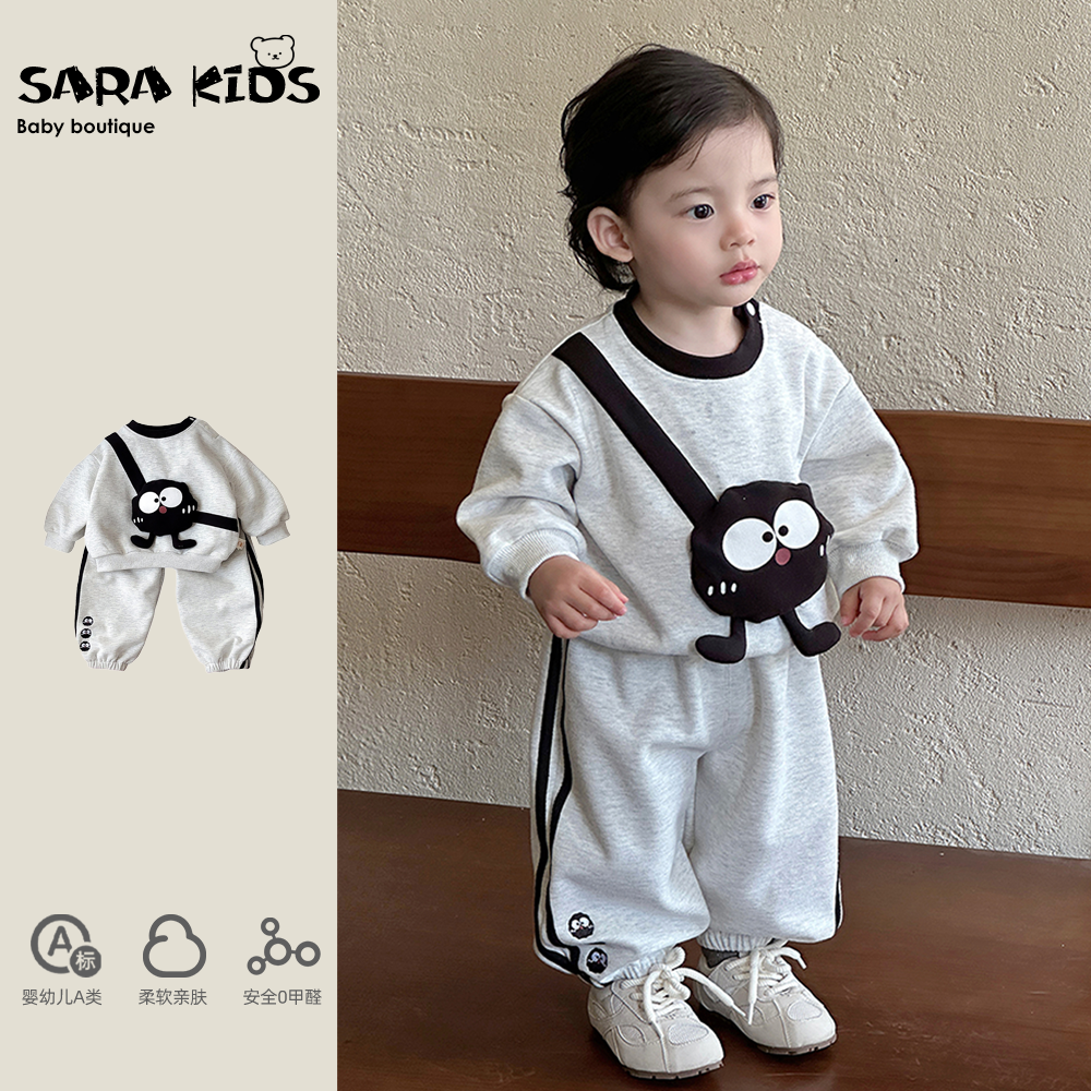 男宝宝秋装套装韩版婴幼儿衣服秋季婴童卫衣长裤两件套外出服童装