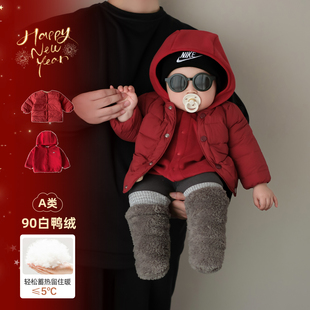 宝宝羽绒服上衣冬季 满月周岁小月龄过年外套 喜庆婴儿衣服保暖冬装