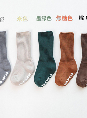 sarakids韩版婴儿秋冬地板袜新生儿冬季纯棉袜子男女宝宝短袜纯色