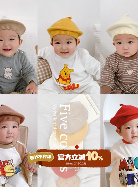 韩版婴幼儿针织贝雷帽男女宝宝英伦复古毛线帽婴儿画家帽南瓜帽子