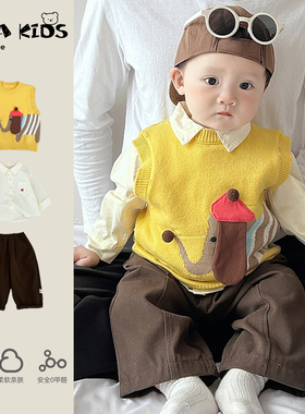 宝宝初秋套装洋气婴儿衣服25新款百搭秋装超萌小男孩外出分体童装