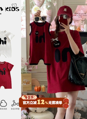 sarakids亲子装2025夏季新款一家三口薄款宝宝衣服可爱母女母子装