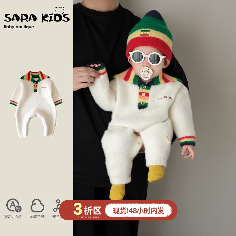 婴儿衣服秋冬宝宝连体衣满月周岁婴幼儿冬装外出服a类长袖爬爬服