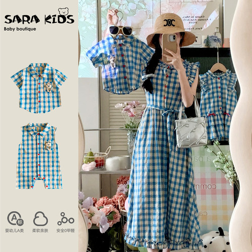 不一样的亲子装夏季薄款一家三四口母女外出服夏装新款宝宝衣服潮