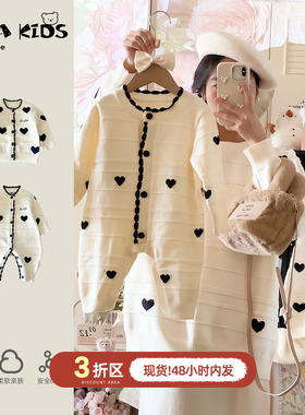 sarakids周岁礼服亲子装一家三口男宝宝衣服秋装外出高级独特毛衣