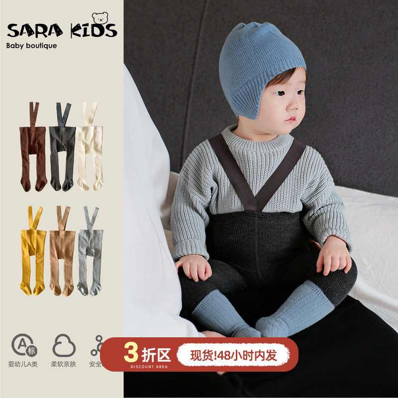 婴儿裤子春秋款背带打底裤ins洋气宝宝童装连裤袜春季儿童举重裤,童装/婴儿装/亲子装,打底裤,淘宝优惠券,粉丝福利购,淘宝优惠卷